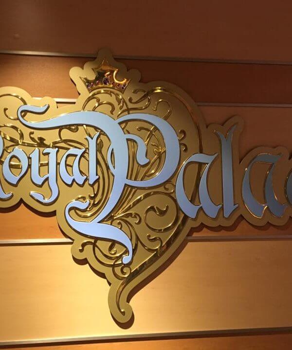 Royal Palace sign on the Disney Dream